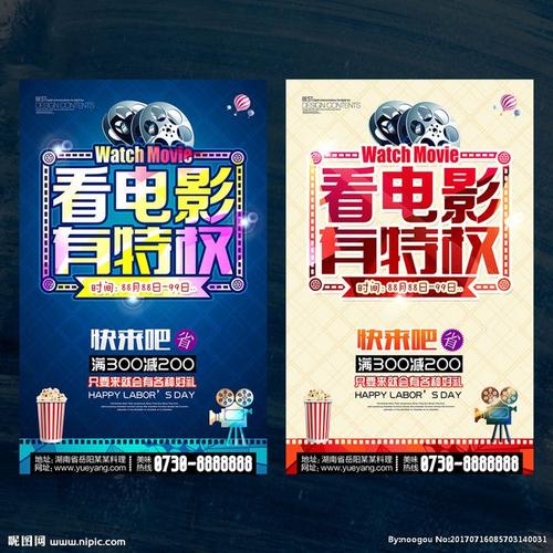 学士学位证明材料