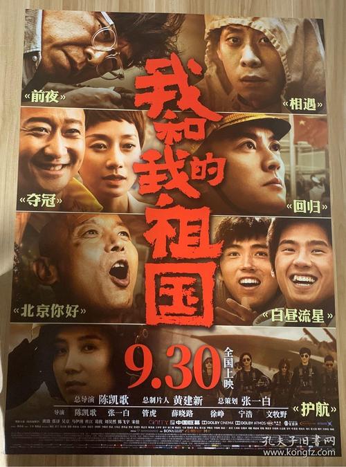 学信网能查学位证信息吗